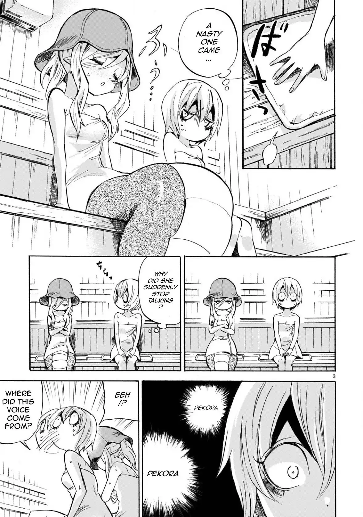 Jashin-chan Dropkick Chapter 227 3